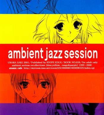 ambient jazz session cover