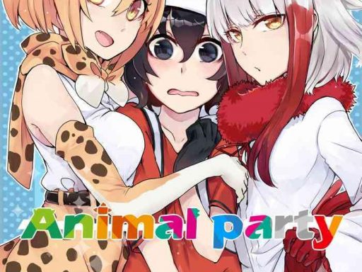 animal party cover