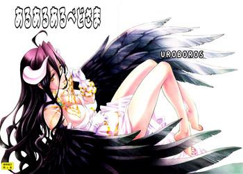 aru aru albedo sama cover