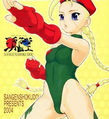 cammy bon cammy book cover