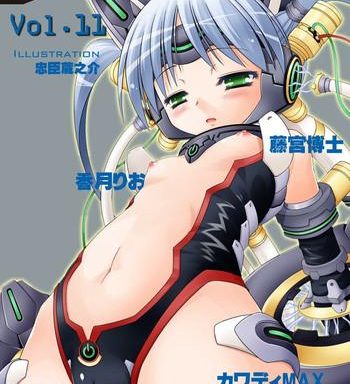 comic xo zetsu vol 11 cover