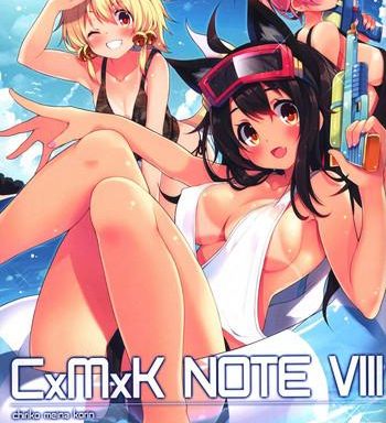 cxmxk note viii cover