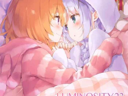 luminocity 23 gochuumon wa soine desu i x27 d like to sleep next to you cover