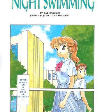 night swimming cover