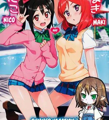 niko to maki no natsuyasumi niko and maki x27 s summer vacation cover