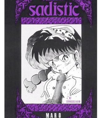 sadistic laserdisc cover