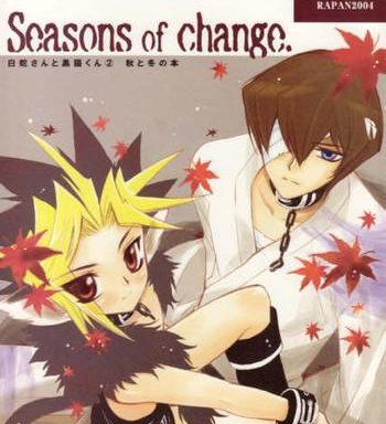 shirohebisan to kuronekokun 2 white snake black cat 2 seasons of change cover