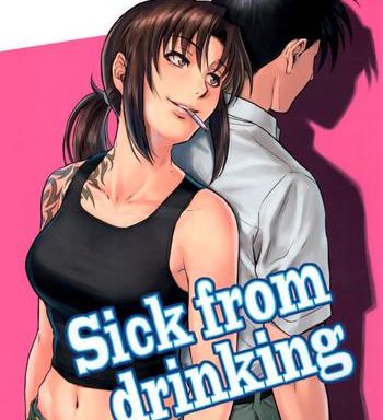 sick from drinking cover