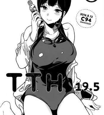 tth 19 5 cover