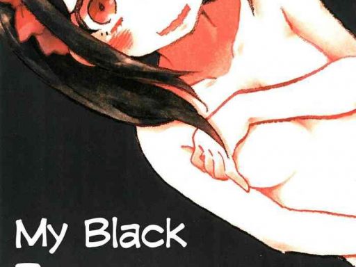 watashi no kuroi bara no hime my black rose princess cover