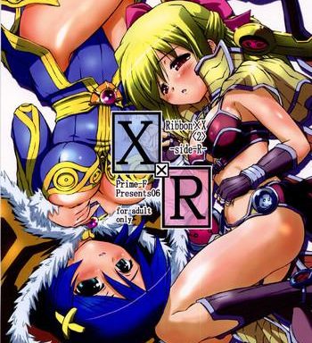 xxr cover