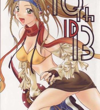 10th id13 cover