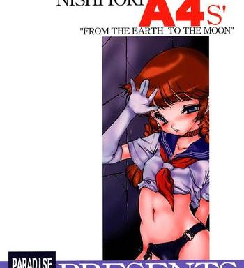 a4s x27 1 from the earth to the moon cover