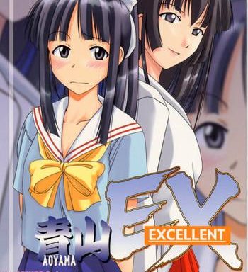 aoyama ex excellent cover 1