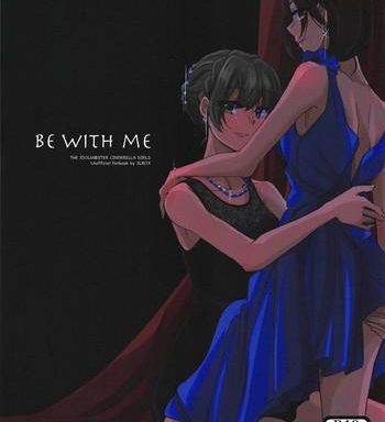 be with me cover
