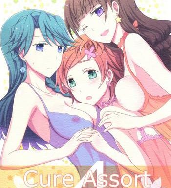 cure assort 4 cover