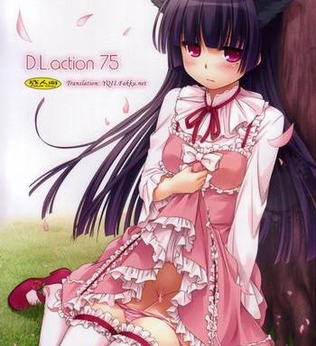 d l action 75 cover