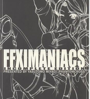 ffximaniacs incomplete edition cover