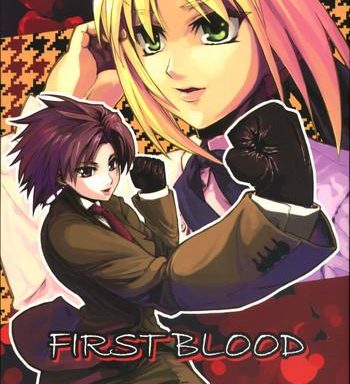 firstblood cover