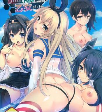 kankore girls cover