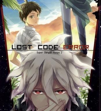 lost code error cover
