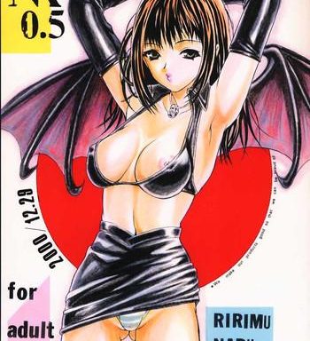 m 0 5 cover