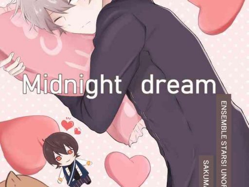 midnight dream cover