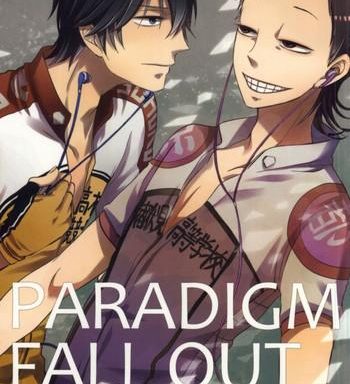 paradigm fall out cover