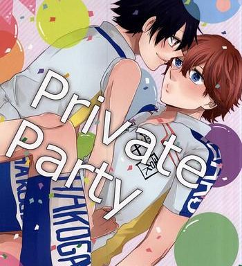 private party cover