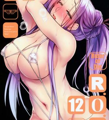 r o d 12 cover