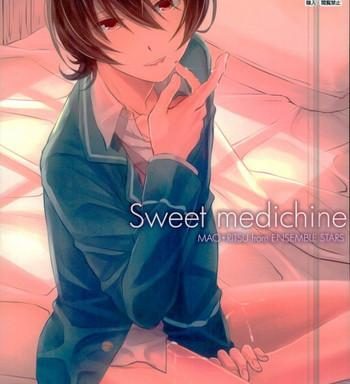 sweet medichine cover