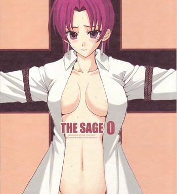 the sage 0 cover