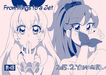 tsubasa ni jet from wings to a jet cover