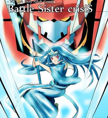 2nd ride battle sister crisis cover