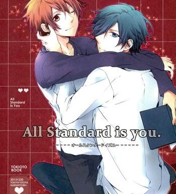 all standard is you cover