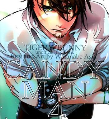 candy man 4 cover
