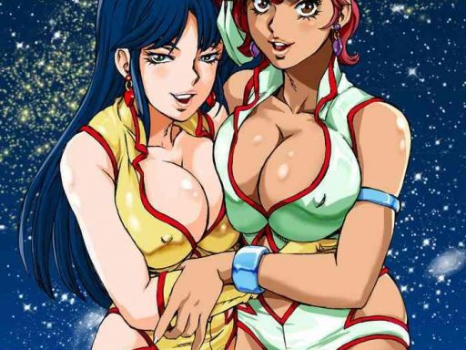 dirty pair style cover