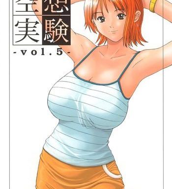 kuusou zikken vol 5 cover