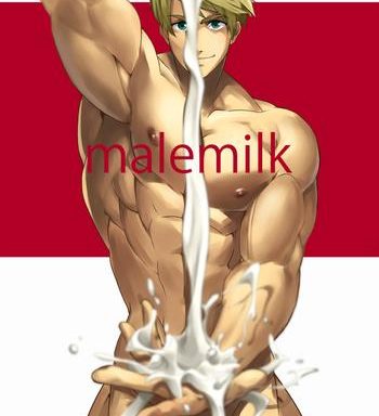 malemilk cover 1