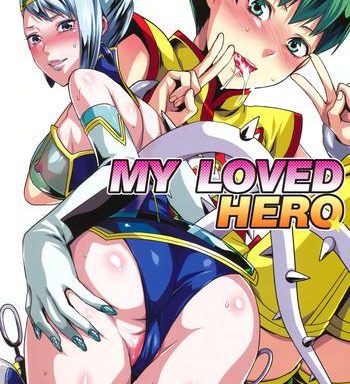 my loved hero cover 1