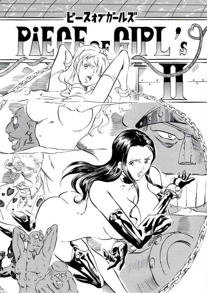 piece of girl x27 s ii cover 1