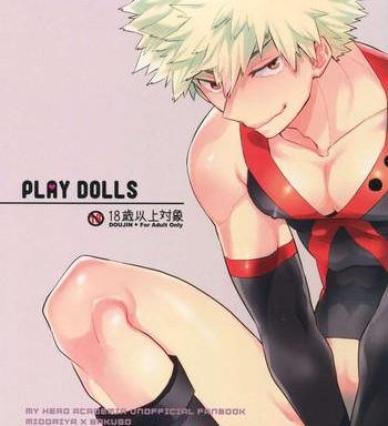 play dolls cover