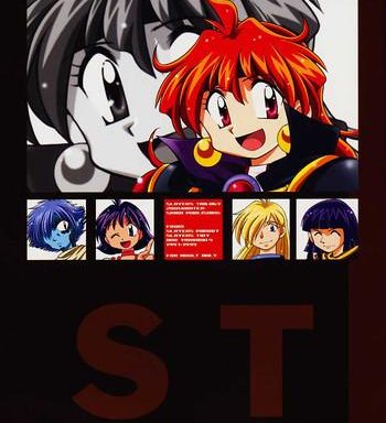 slayers trilogy cover
