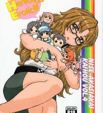 tottemo hentaide erotic cover