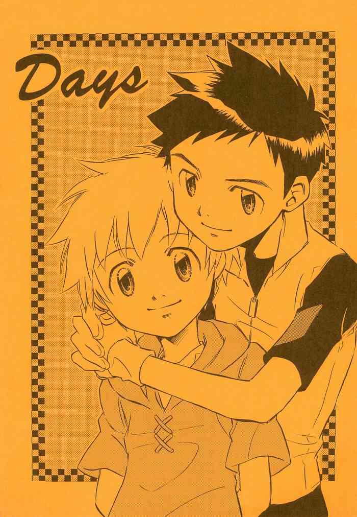 days cover