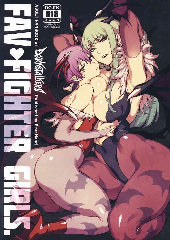 fighter girls vampire cover 1