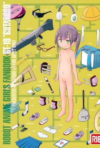 gutarobo robot anime girls fanbook cover