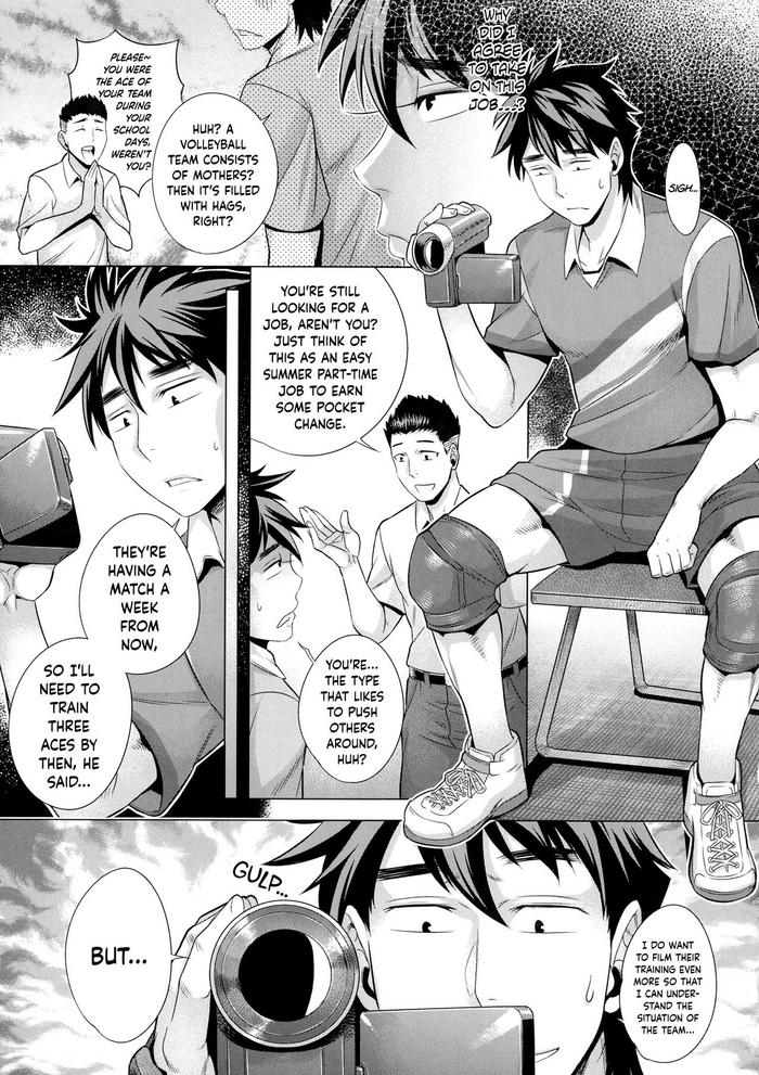 manga gay sex bondage