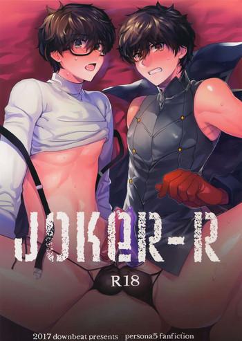 joker r cover 1