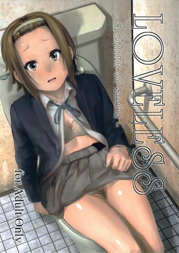 loveless cover